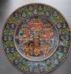 Wandbord huis Nassau-Oranje-Dillenburg. Doorsnede 29 cm., Antiek en Kunst, Antiek | Wandborden en Tegels, Ophalen of Verzenden