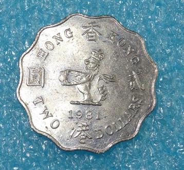 Munten Hong Kong beschikbaar voor biedingen
