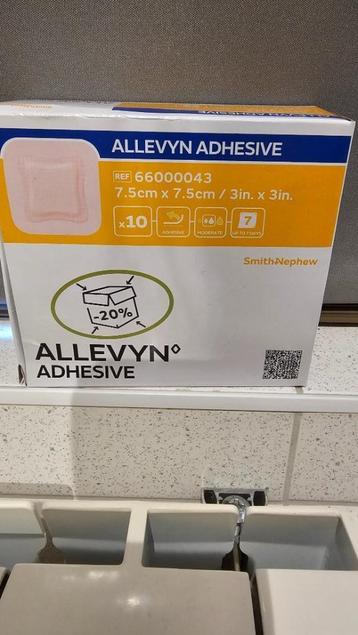 Allevyn Adhesive 7,5 cmx7,5 cm🌺10 stuks per verpakking🎀3x beschikbaar voor biedingen