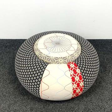 Moroso Donut Poef / 22710 beschikbaar voor biedingen