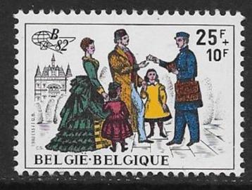 België 1982   Filatelie   2128   (Pfr) beschikbaar voor biedingen