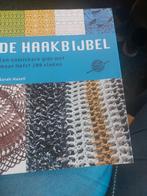 Haakbijbel, Hobby en Vrije tijd, Breien en Haken, Ophalen of Verzenden, Nieuw, Haken, Wol of Garen