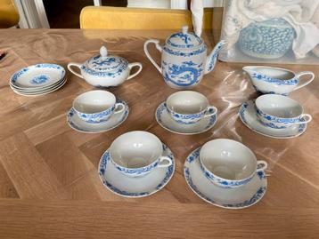Antiek Oosters koffie en thee servies beschikbaar voor biedingen
