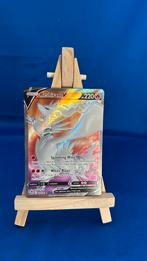 Reshiram V 172/195, Ophalen of Verzenden, Nieuw, Losse kaart