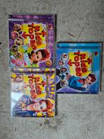 Kids top 20 cds, Cd's en Dvd's, Cd's | Kinderen en Jeugd, Ophalen of Verzenden, Zo goed als nieuw, Muziek