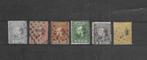 Nederland 1867, NVPH 7 t/m 12, Gestempeld., Verzenden, T/m 1940, Gestempeld