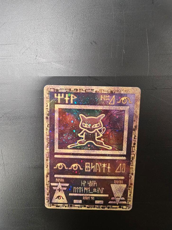 Mew Ancient 2000 Promo Kaart - Zeldzaam!, Hobby en Vrije tijd, Verzamelkaartspellen | Pokémon, Gebruikt, Losse kaart, Ophalen of Verzenden
