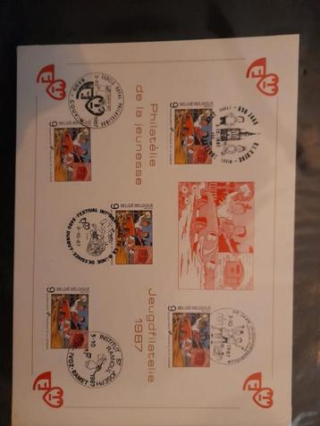 Jeugdfilatelie België 1987 - Suske en Wiske Stempel beschikbaar voor biedingen