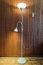 IKEA Vloerlamp  (Wit) – 3085EN Rotterdam, Ophalen, Zo goed als nieuw