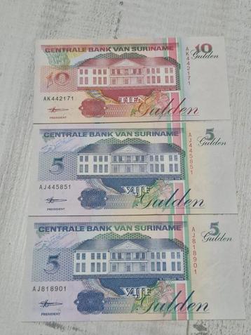 Surinaamse Guldens Setje (3 stuks) UNC beschikbaar voor biedingen