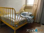 Kinder meegroei bed, Ophalen, Zo goed als nieuw, 180 cm of meer, 70 tot 85 cm