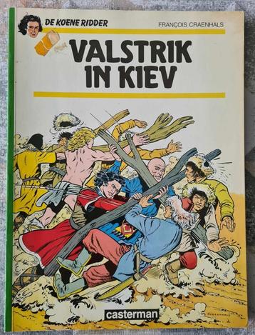 5 x Roderik + De Koene Ridder + Vlotvetter+ Achterop beschikbaar voor biedingen