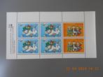 1983 Kinderpostzegels (1) postfris, Postzegels en Munten, Postzegels | Nederland, Na 1940, Verzenden, Postfris