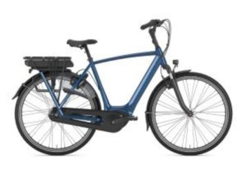 GAZELLE Orange C7+ HMB 400Wh 2024 Glans Maat 53/57/61/65  beschikbaar voor biedingen