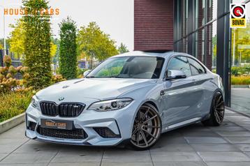 BMW M2 Competition 411pk DCT Coupé |Track pack|M-performanc beschikbaar voor biedingen