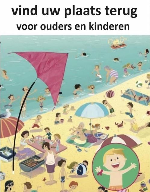 Kite Finder - Strand Vlieger - vind je ouders op het strand, Sport en Fitness, Vliegeren, Nieuw, Vlieger, Eenlijns, Ophalen of Verzenden