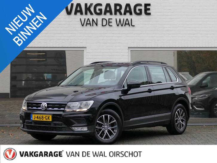 Volkswagen Tiguan 1.4 TSI Comfortline | Panoramadak | Virtua, Auto's, Volkswagen, Bedrijf, Te koop, Tiguan, ABS, Adaptive Cruise Control