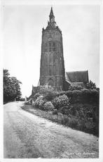 (388-053-005) Asperen Toren, Verzamelen, Ansichtkaarten | Nederland, Verzenden, Gelderland