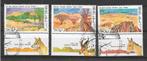 Israel 1988  Natuur, Postzegels en Munten, Verzenden, Gestempeld, Midden-Oosten