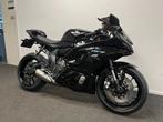 Yamaha YZF R7 (bj 2022), Motoren, Motoren | Yamaha, 2 cilinders, Bedrijf, Onbekend, Super Sport