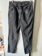 Vetements logo jeans. Size S, Verzenden, Zo goed als nieuw, Blauw, W32 (confectie 46) of kleiner