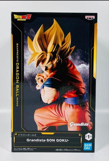 Goku ssj  beschikbaar voor biedingen