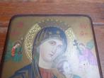 Icoon op eiken plank, Antiek en Kunst, Antiek | Religie, Ophalen of Verzenden