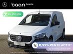 Mercedes-Benz eCitan 112 L1 51 kWh I Trekhaak I WLTP 285 km, Zwart, Lichtsensor, Mercedes-Benz, Nieuw