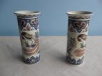 Boch – Vieux Rhodes vazen  (2), Antiek en Kunst, Ophalen of Verzenden