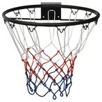 Basketbalring basketbal basketbalnet zwart GRATIS BEZORGD!, Sport en Fitness, Basketbal, Verzenden, Nieuw, Ring, Bord of Paal