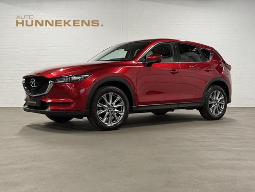 Mazda CX-5 2.0 SkyActiv-G 165 Trekhaak | 360 Camera | Head-u, Auto's, Mazda, Bedrijf, Te koop, CX-5, ABS, Airbags, Airconditioning