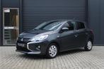 Mitsubishi Space Star 1.2 Dynamic 5-deurs | Automaat | Trekh, Stof, Gebruikt, Zwart, Origineel Nederlands