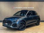 Audi Q5 55 TFSI e Quattro Competition 367PK S Line - B&O, Automaat, Gebruikt, 4 cilinders, Plug-in hybride