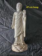 Budha beeld staand 47cm hoog, Ophalen of Verzenden, Zo goed als nieuw