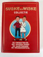 Suske en Wiske Collectie - Willy Vandersteen, Eén stripboek, Ophalen of Verzenden, Zo goed als nieuw