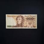 500 zloty Polen #056, Postzegels en Munten, Bankbiljetten | Europa | Niet-Eurobiljetten, Verzenden, Polen, Los biljet