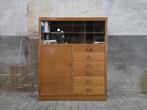 Jaren 60 Duits Wandmeubel Eiken | Vintage Dressoir Kast 2