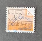 nederland Stadspost Combinatie, Postzegels en Munten, Postzegels | Nederland, Verzenden, Na 1940, Gestempeld