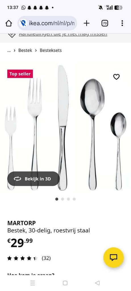 IKEA hoog kwalitatieve mes vork lepel set, Ophalen of Verzenden, Nieuw, Rvs of Chroom