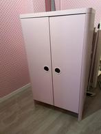 IKEA Kinder Kledingkast - Roze, Kinderen en Baby's, Kinderkamer | Commodes en Kasten, Ophalen, Gebruikt