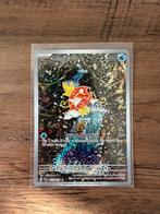 Magikarp 203/193 PALDEAN FATES, Hobby en Vrije tijd, Verzamelkaartspellen | Pokémon, Ophalen of Verzenden, Zo goed als nieuw, Losse kaart