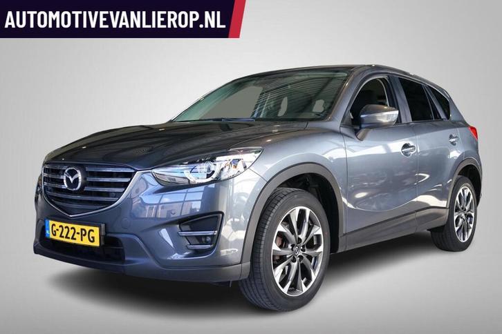 Mazda CX-5 2.0 SkyActiv-G 160 NAKAMA AWD CAMERA | BOSE, Auto's, Mazda, Bedrijf, Te koop, CX-5, 4x4, ABS, Achteruitrijcamera, Airbags