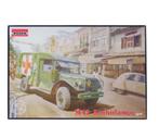 SCALE MODEL M43 AMBULANCE RODEN 811, Overige merken, Delware@Trading, Delware Trading, Auto