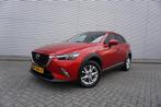 Mazda CX-3 2.0 SkyActiv-G 120 TS+ Airco / Navi / Cruise / El, Auto's, Voorwielaandrijving, 1998 cc, Stof, Gebruikt