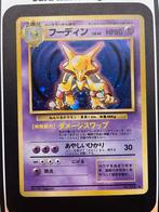 Alakazam 65, Japans, Expansion Pack, Pokemon, Hobby en Vrije tijd, Verzamelkaartspellen | Pokémon, Ophalen of Verzenden, Zo goed als nieuw