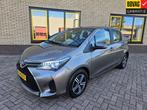Toyota Yaris 1.0 VVT-i Trend (bj 2017), Auto's, Voorwielaandrijving, 12 maanden, Gebruikt, Euro 6