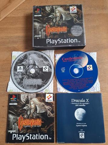 Castlevania Symphony of the night limited edition 