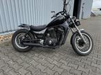 Suzuki Chopper VS 700 Intruder, Suzuki, Sportuitlaat, Chopper, Meer dan 35 kW