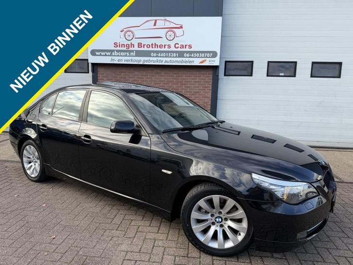Bmw 5-serie 525i EXE AUT LCI DAK LEER NAVI Y-TIMER INRUIL MO, Auto's, BMW, Bedrijf, 5-Serie, ABS, Airbags, Airconditioning, Alarm