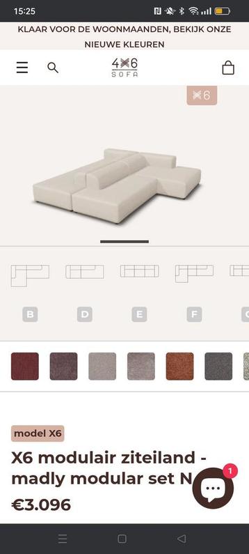 Eilandbank van 4x6sofa in beige melange beschikbaar voor biedingen